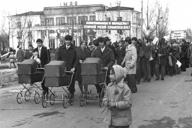 01.05.1976 - Первомайская демонстрация