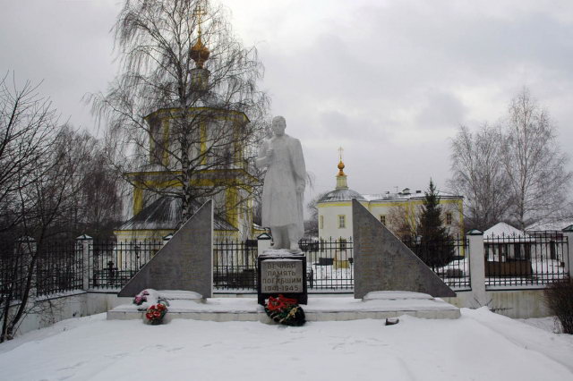 21.11.2007 - Мемориал в Павельцево