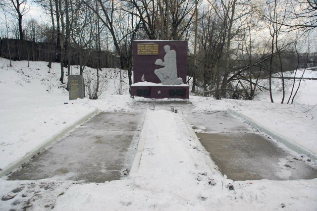 21.11.2007 - Памятник погибшим в годы ВОВ энергетикам
