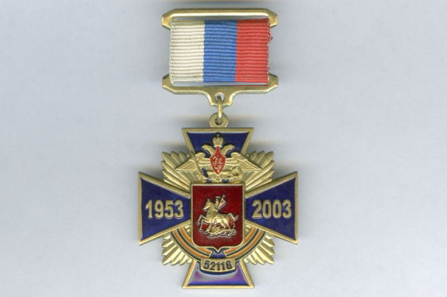 2003 -    50-   52116