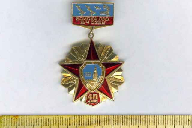 1993 -    40-   52116