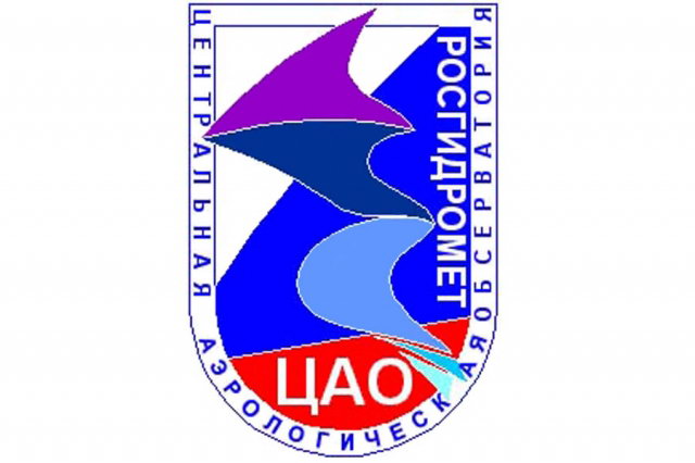 ок.2000 - Логотип Центральной Аэрологической Обсерватории - ЦАО