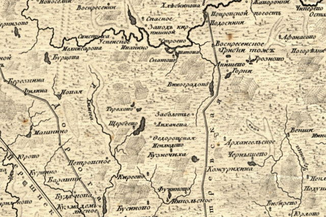 1766 - Фрагмент "Плана Царствующего Града Москвы"