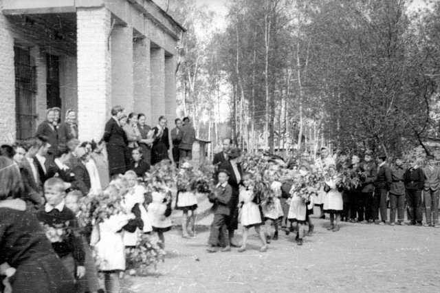 1962 - Шереметьевская средняя школа №4