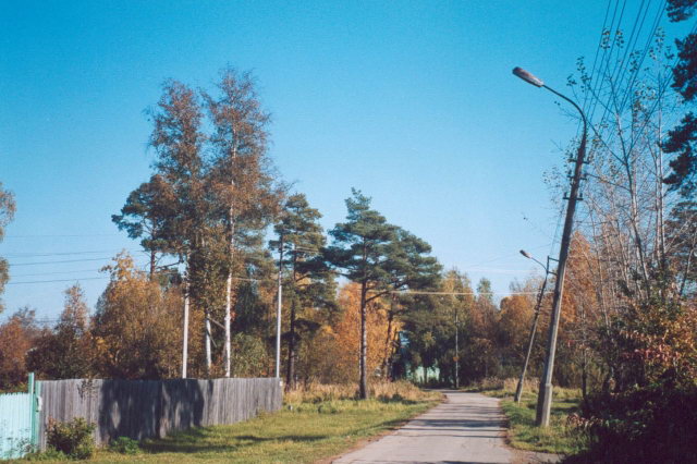 09.2003 - Перекресток улиц Есенина и Центральной