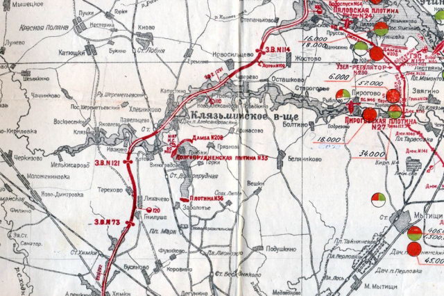 1934 - Карта района строительства канала Москва-Волга
