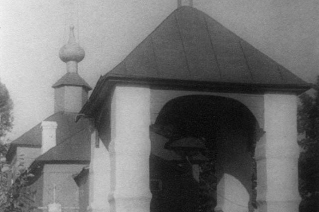 ок.1970 - Храм Георгия Победоносца в Гнилушах