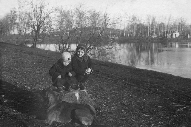 1939 - Долгие пруды
