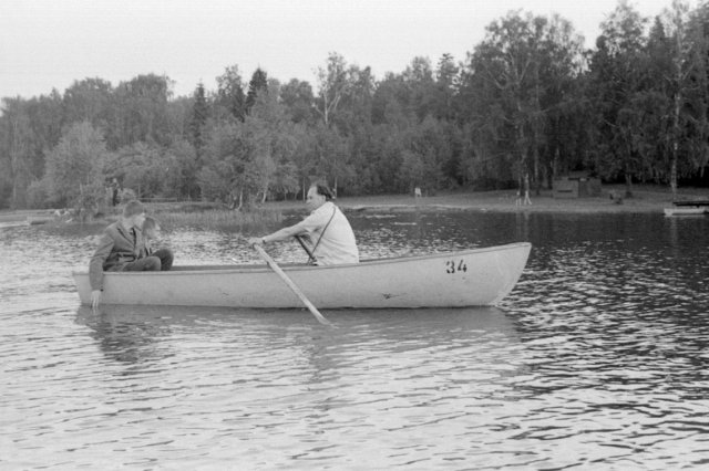 1971 -  Катание на лодке