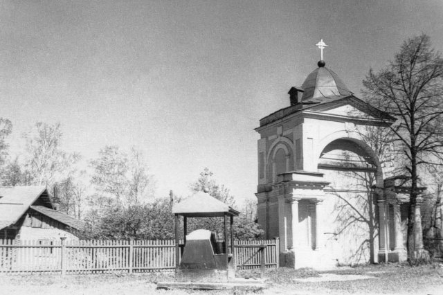 ок.1960 - Часовня Владимирского храма в Виноградово