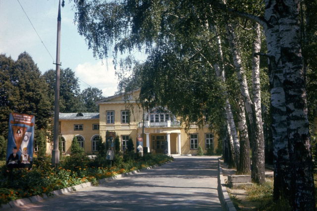 1983 - Усадьба Виноградово, дом Банзы