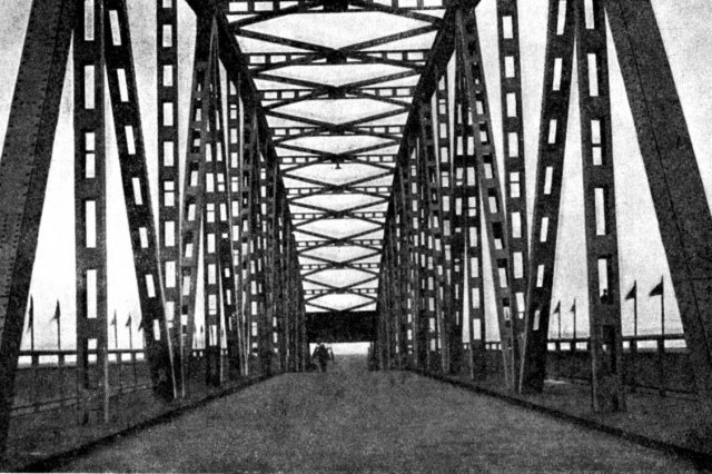 1936 - "Хлебниковский шоссейный мост через канал"