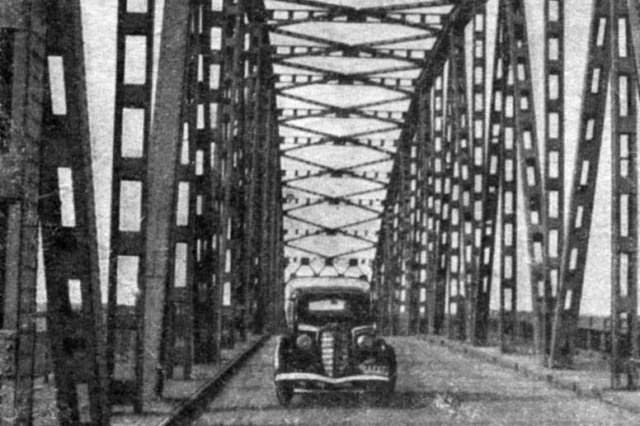 1939 - "Новый шоссейный мост через канал в Хлебникове"