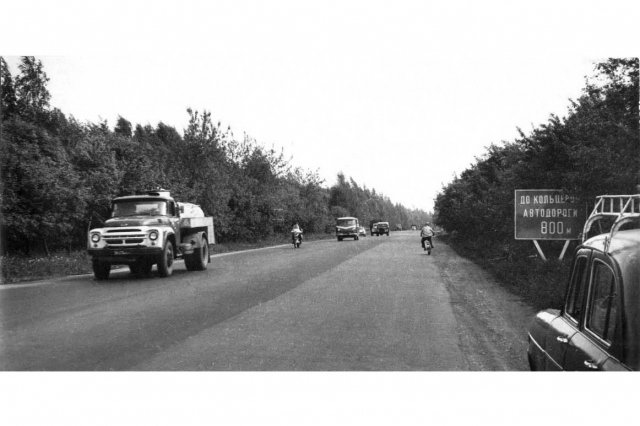 1972 - Дмитровское шоссе. "Поворот на Марк"