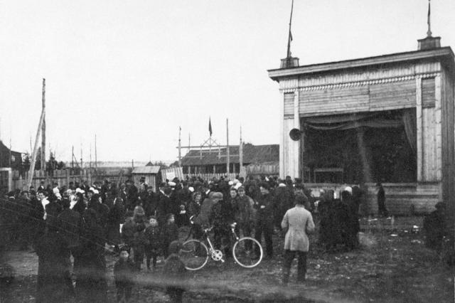 03.10.1926 - Сельско-хозяйственная выставка в Хлебниково