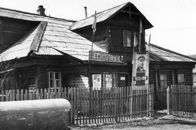 1970 - Старая школа в Павельцево (?)