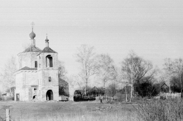1972 - Спасский храм в Павельцево