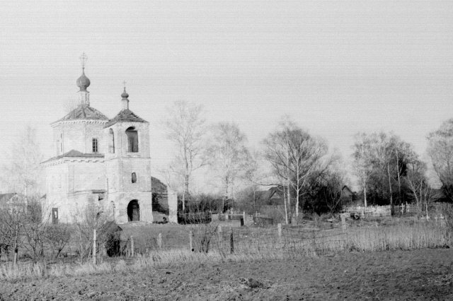 1972 - Спасский храм в Павельцево