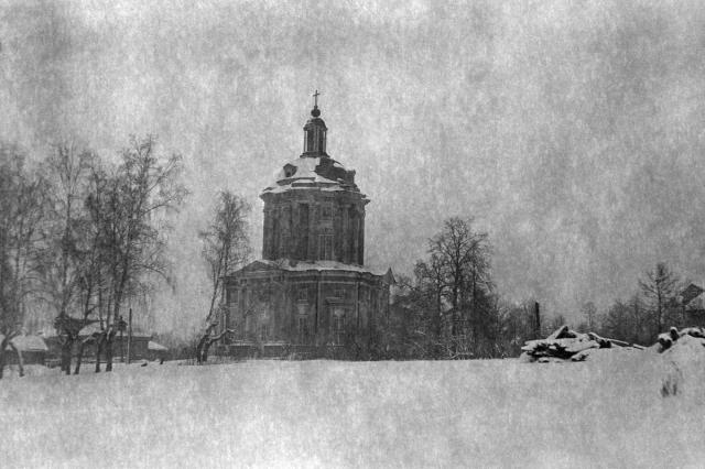 01.1936 - Церковь в Виноградово
