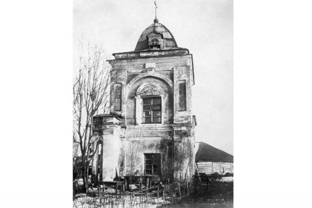 04.1936 - Дом причта у церкви в Виноградово